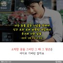 우리들의야채가게