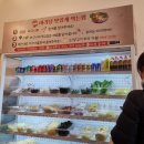 천향오 | 시흥장곡동 천향오마라탕 방문후기