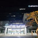 남원병원 이미지