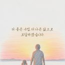 알파아동발달센터