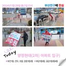 부암1동-3 이미지