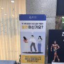 좋아짐 PLAYER 네이버블로그