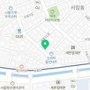 BHC 서림점