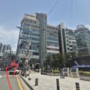 제발 가라 광안리횟집 여수 상회