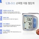 보령메디칼 이미지