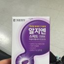 정임헤어 - 아산시 | [일상] 알러지와 살아가는 인간의 삶🤧