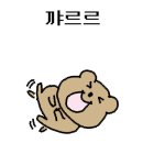 이디야커피원주치악로DI점
