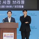 복지로 전국매일신문