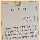 세무법인다율 이미지