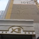LG신도림자이아파트 이미지