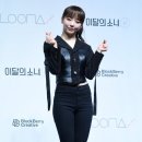 예스비비 이미지