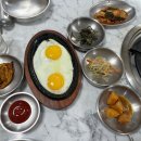 찌개랑찜이랑 이미지
