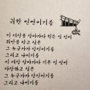 광산-월곡-광산-58 네이버블로그