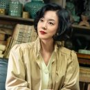 파인 - 강남구 언주로30길 21 | 파인