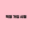 대한간병인
