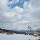 북토리 | 경주펜션 북토리스테이 방문 후기 가는길 주차