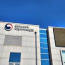 부여 | 국립부여박물관 금동대향로 관람 후기