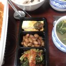 내림아구찜 네이버블로그