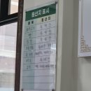 궁전김치찌개 이미지