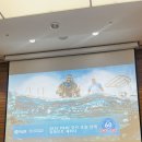 K스포츠 | [코엑스] 스쿠버&프리다이빙 레저스포츠 박람회 후기 🤿 K리그 입장권까지 득템한 럭키비키한 하루!