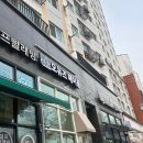뉴즈헤어 이미지