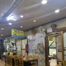 아띠몽목포종합버스 | [목포 맛집] 목포종합버스터미널 주변 백반 맛집, 옛날초가집 후기