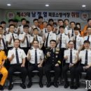 남정열 이미지