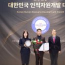 ㈜네오아이즈