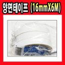 대현상사