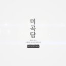 햇살찬 이미지