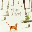 김영옥농장 이미지