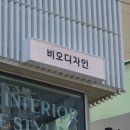 영도구-4 이미지