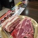 의정부경전철 송산역 이미지