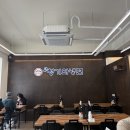 탕정미래초등학교 | [탕정 맛집] 청기와냉면 물비빔냉면 숯불고기 후기