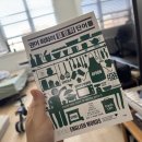 영어 회화의 결정적 단어들 (1) | 영어회화, 문법보다 단어가 먼저다! 뉴욕에서 깨달은 현실 영어책 &#34;영어회화의 결정적 단어들&#34;