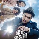 영화마을 서비스 이미지