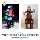 그린비디오 티스토리