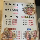 매취랑 이미지