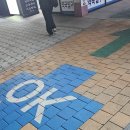 OK정형외과 | 부산 당리동 OK 정형외과 도수치료 후기