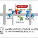 일공공일안경(금천점) 이미지