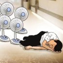 (주)컴퓨터좋은친구 네이버블로그