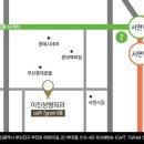 이진메디칼 네이버블로그
