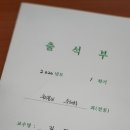 우리 동네 수채화 이미지