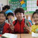 칠금초등학교 이미지