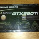 컴퓨터 그래픽 카드 약70%가격으로 팔아요. 미개봉품 이에요.EVGA 지포스 GTX550 Ti SuperClocked D5 1GB 이미지