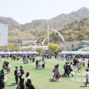 전남과학 이미지