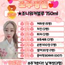 뽑기플렉스 이미지