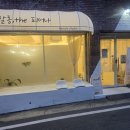 더.피어나