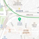문현제4동행정복지센터 이미지