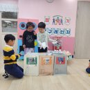 우림유치원 이미지